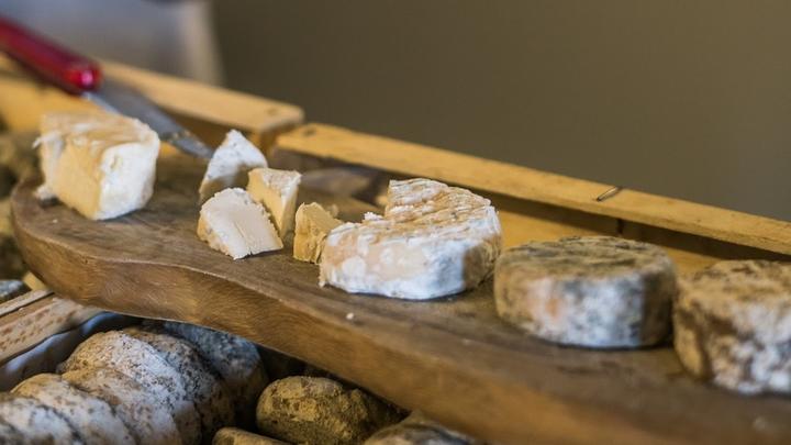 Terra Cabra - Musée de la chèvre et du picodon
