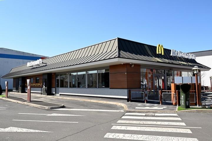 COS Mac Donalds
